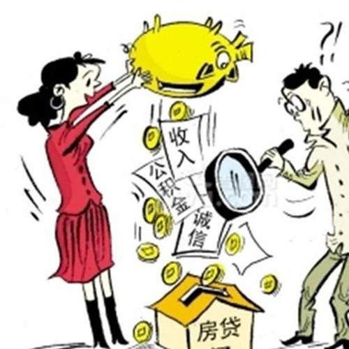 北京急用资金